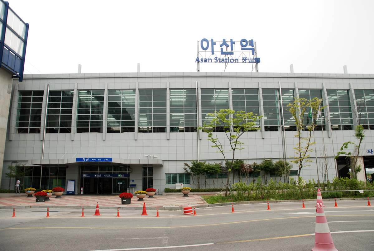 아산역