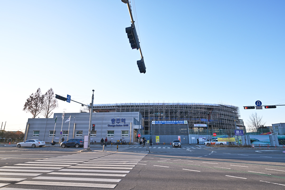 충주역