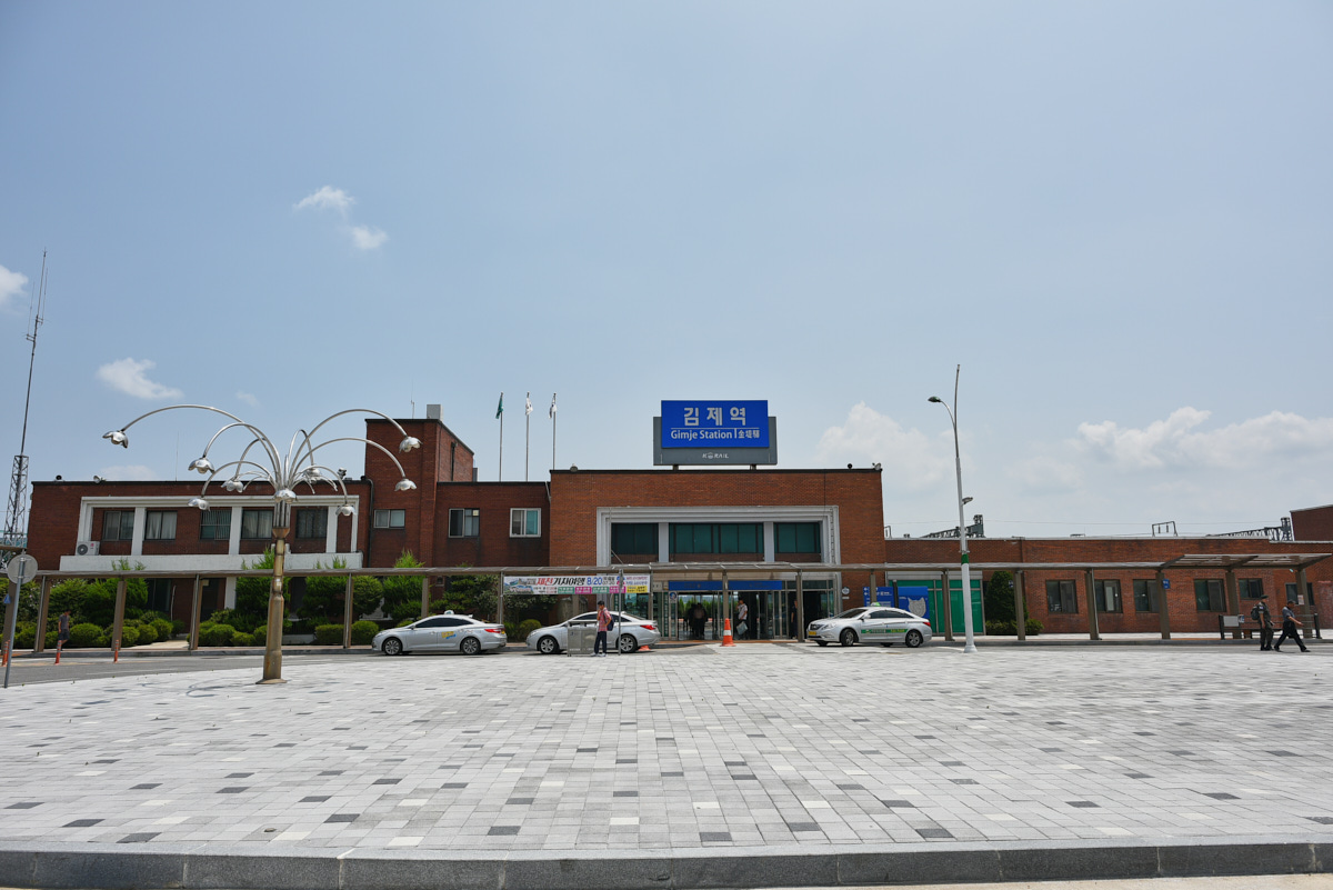김제역 관련사진 2