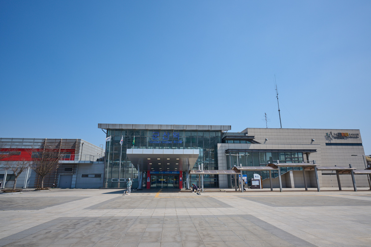 군산역
