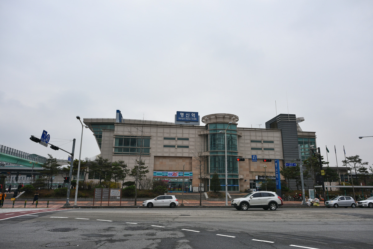 haengsin1.jpg