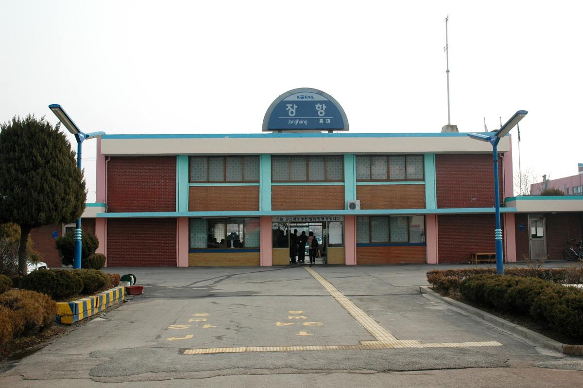 장항역