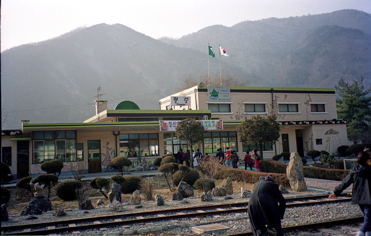 jeongseon2.jpg