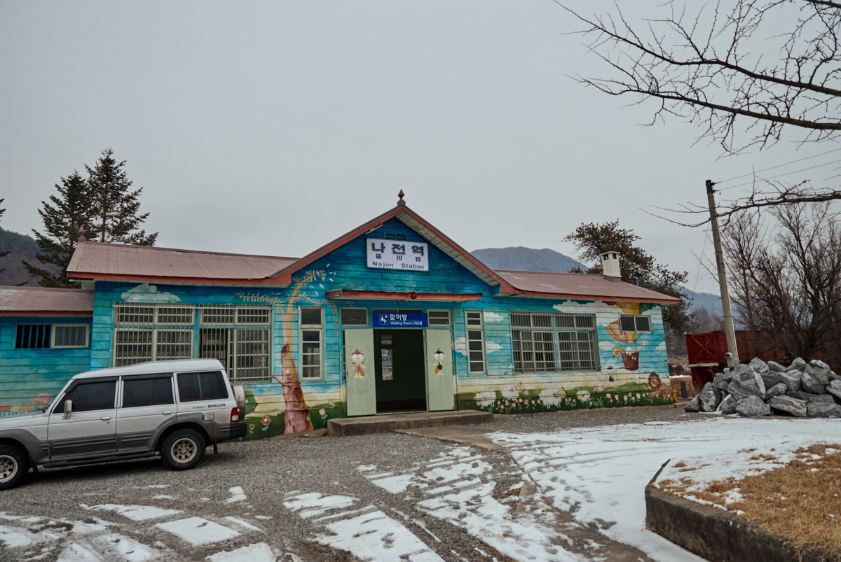 najeon1.jpg