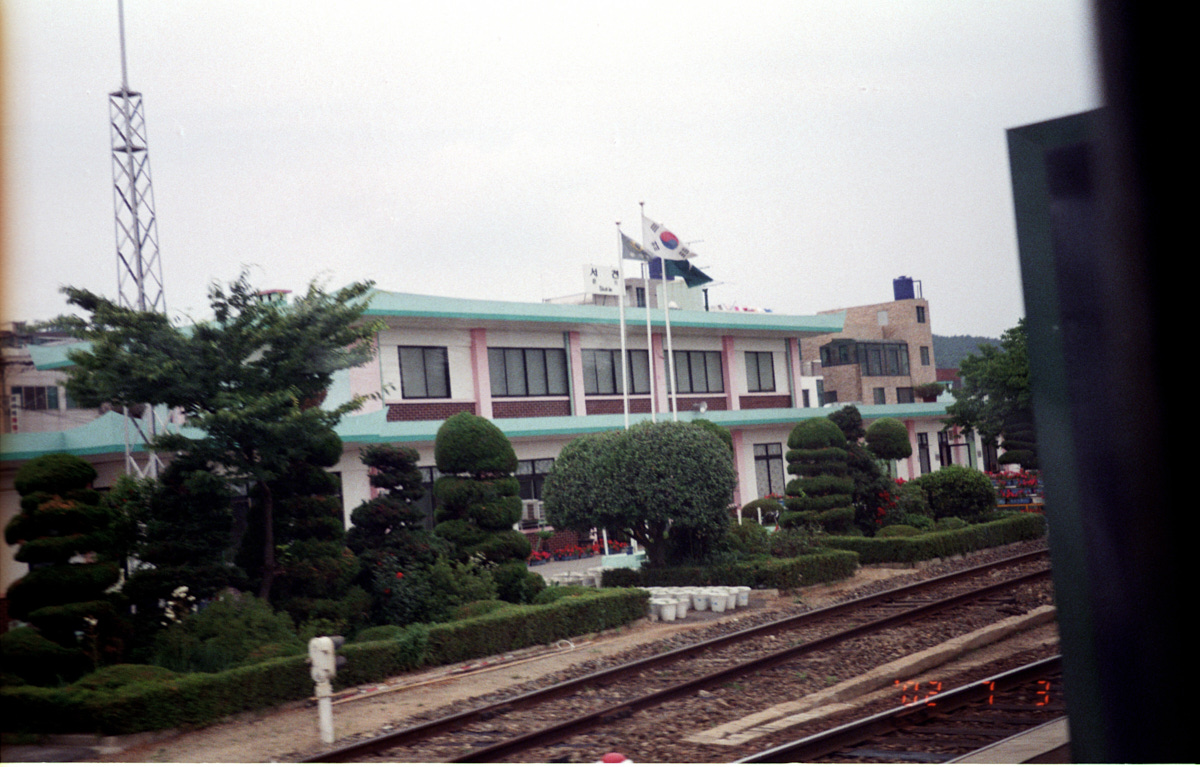 구 서천역