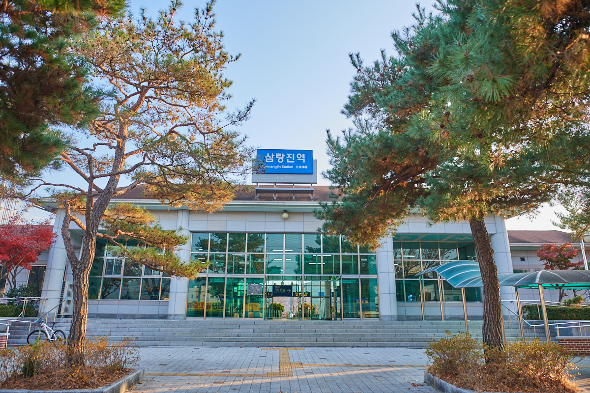 삼랑진역 광장방면