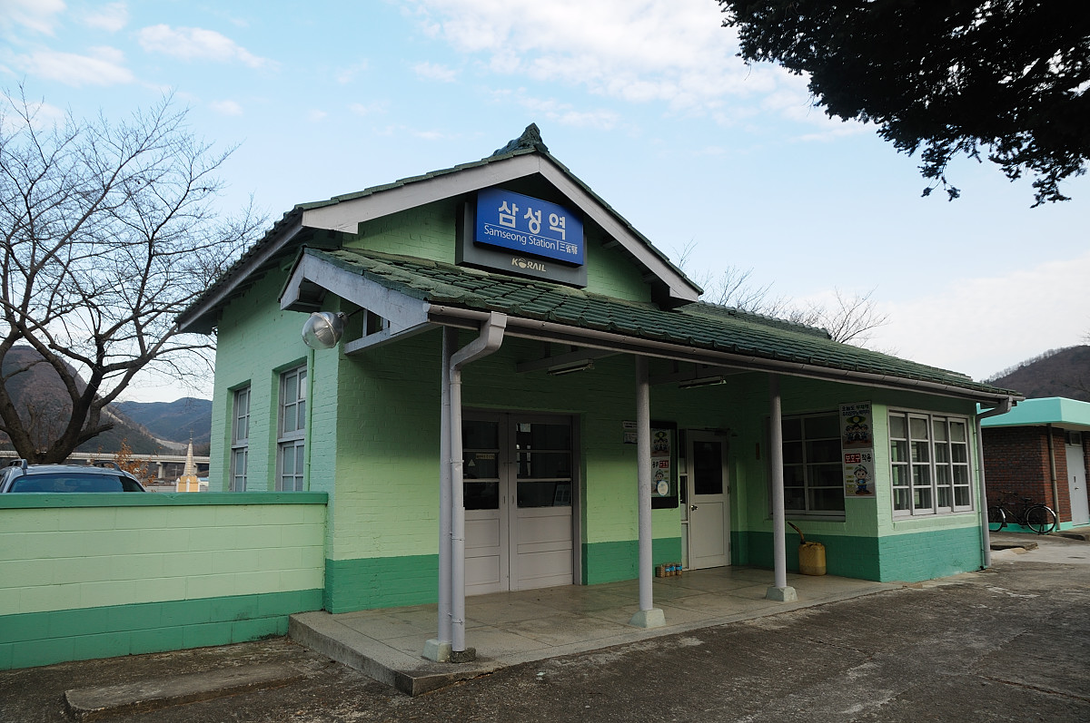 삼성역