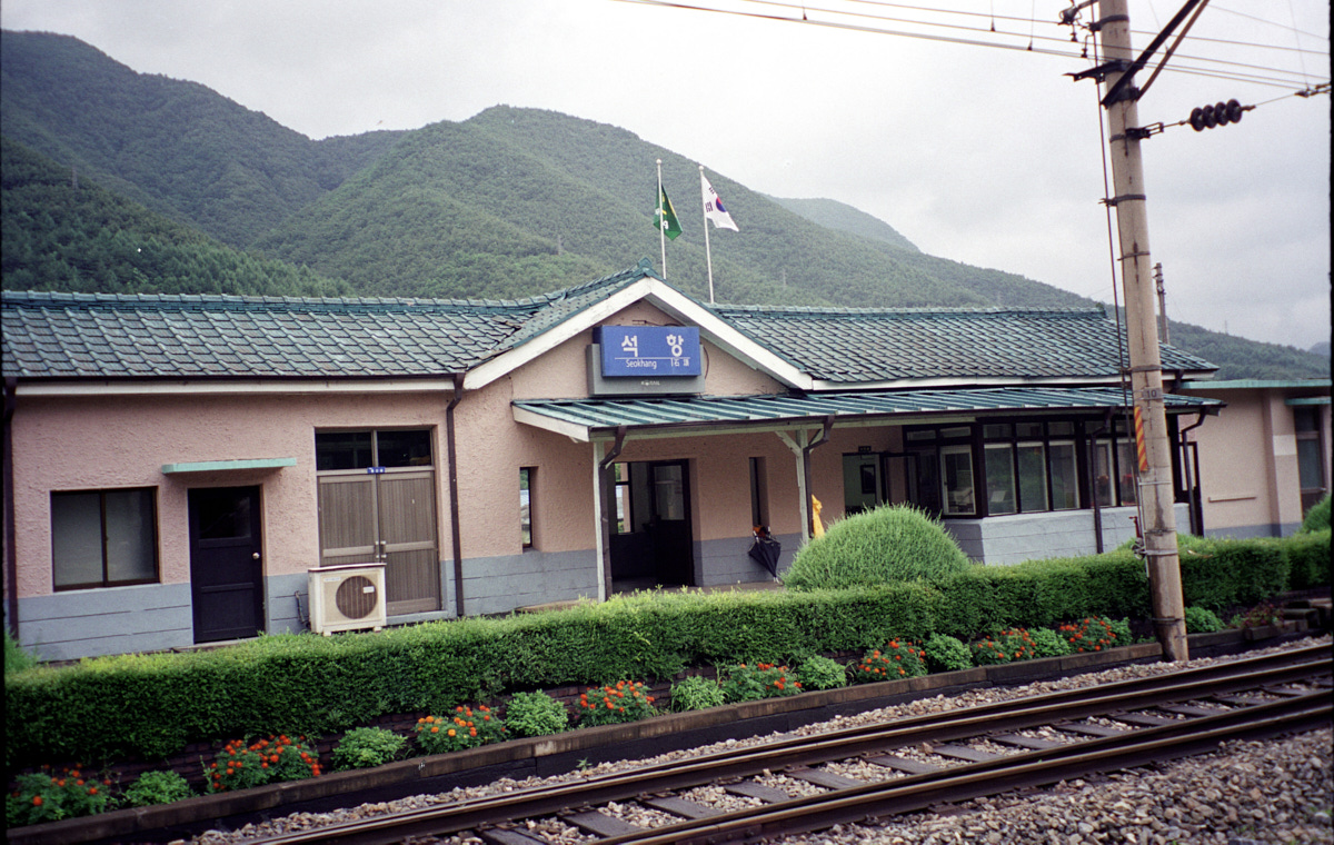seokhang1.jpg