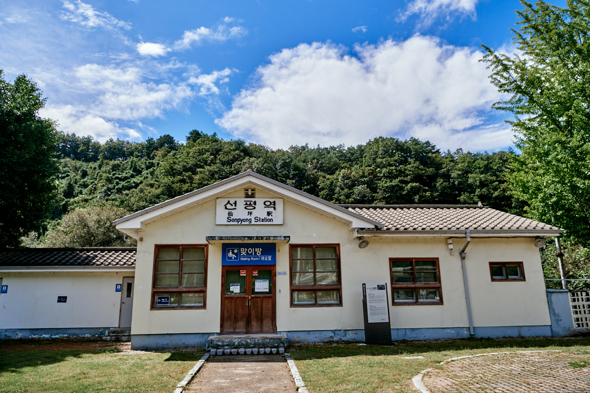 seonpyeong1.jpg