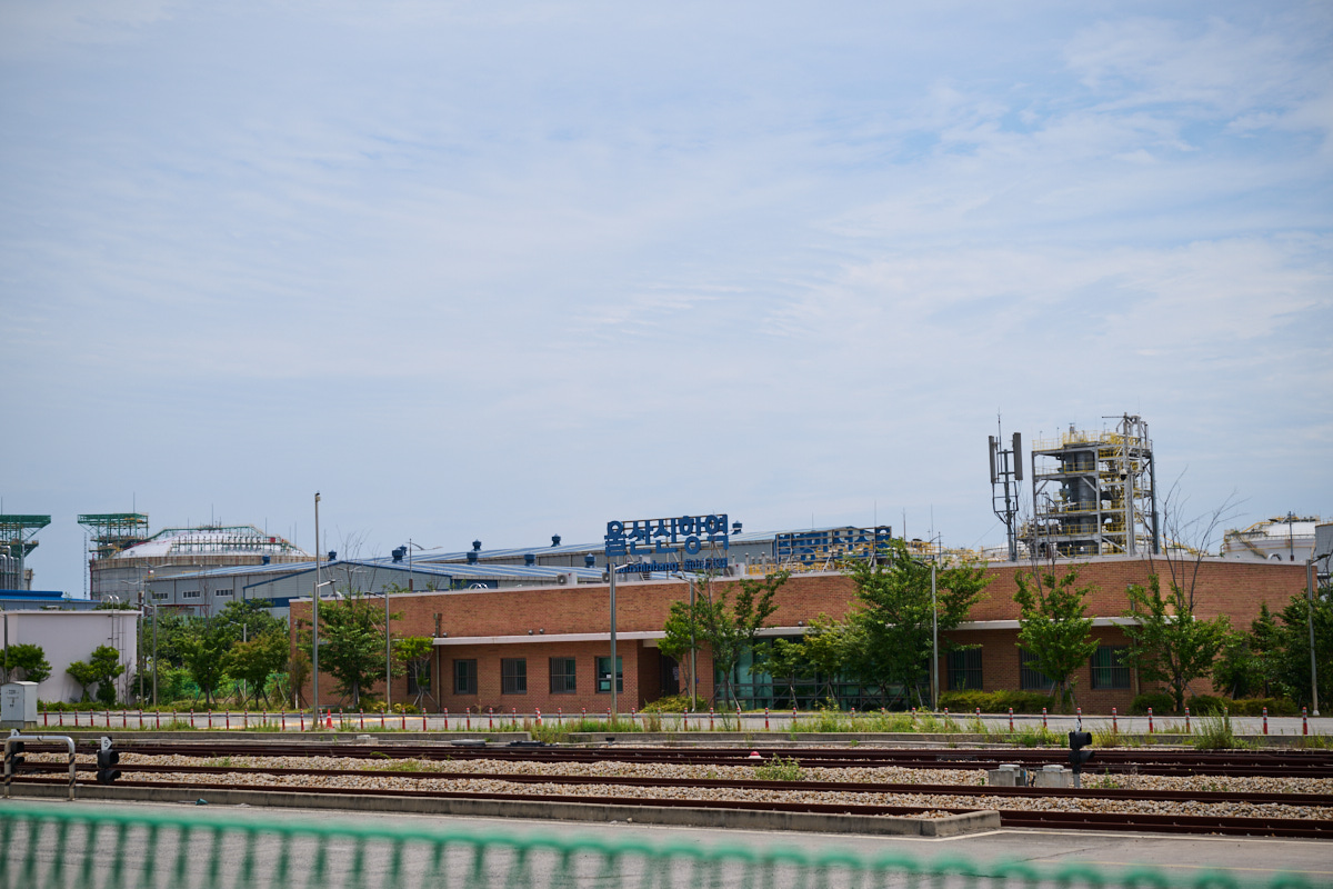 울산신항역