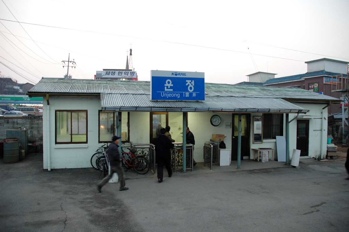 구 운정역