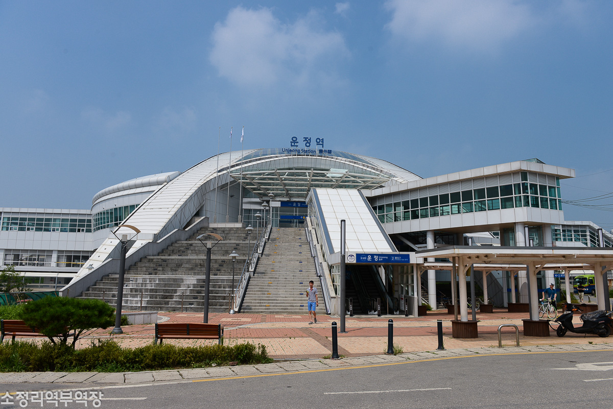 운정역
