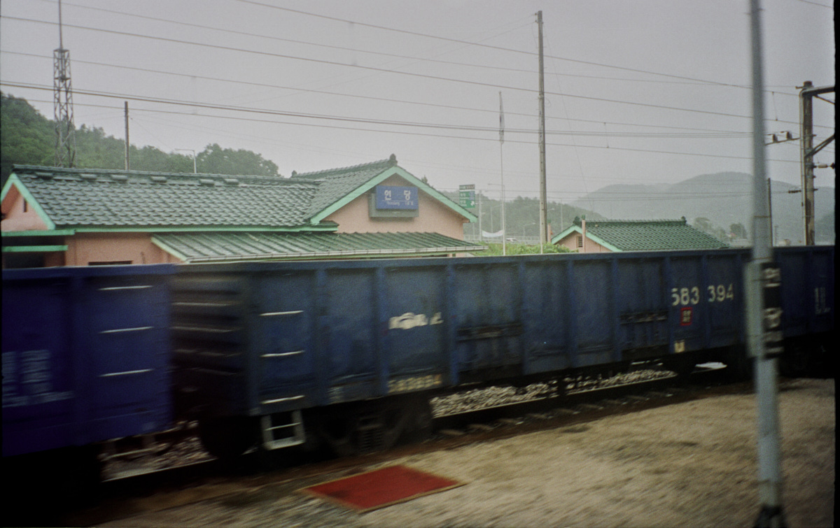 yeondang1.jpg